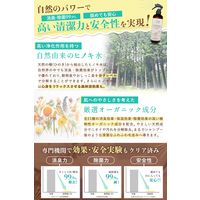 HUGG グルーミング ドライ シャンプー 犬・猫用 本体 国産 300ml 1本 アルカス