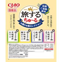 いなば CIAO チャオ 旅するちゅーる 4種のお魚セレクション 国産 (6g×36本)3袋 ちゅ～る キャットフード 猫用 おやつ