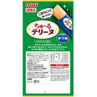 いなば ちゅーる テリーヌ かつお 国産 (15g×4本)10袋 ちゅ～る ドッグフード 犬用 おやつ