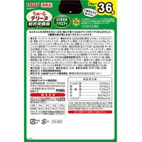 （バラエティパック）いなば ちゅーる テリーヌ 総合栄養食タイプ とりささみ 国産（15g×36本）3箱 ちゅ～る ドッグフード 犬用 おやつ