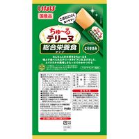 いなば ちゅーる テリーヌ 総合栄養食タイプ とりささみ 国産 (15g×4本)10袋 ちゅ～る ドッグフード 犬用 おやつ