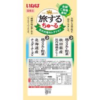 いなば 旅するちゅーる 北の大地セレクション 国産 (6g×6本)2袋 ちゅ～る ドッグフード 犬用 おやつ