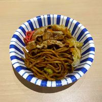 ペーパーウェア デザインペーパーボウル 280ml（中）十草柄 T-280DB 1セット（100個：50個入×2袋）