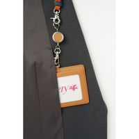 selery ジャケット 17号 チャコール 25299-17 1枚（直送品）