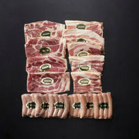 牛一 鹿児島県産黒豚シャルキュトリーディナーセット 21250506 1個（直送品）