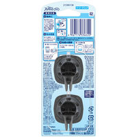 ファブリーズ 車用 イージークリップ 抗菌＋タバコ消臭グリーンオーシャン 1セット（1パック（2個入）×2） 消臭剤 芳香剤 P＆G