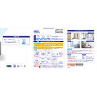 無香空間ピュアファン 電動ファン 無香料 本体 消臭ビーズ 消臭・芳香剤 600g 1セット（1個×2） 室内・トイレ・ペット用 小林製薬