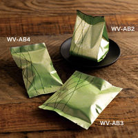 ヘッズ ウェーブアルミ蒸着スイーツパック/マット-4 WV-AB4 1袋（100枚入）