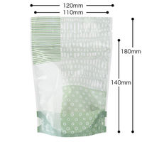 ヘッズ 和風モダンジップスタンドバッグ-3 WMO-ZOS3 1袋（50枚入）