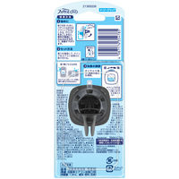 ファブリーズ 車用 イージークリップ 最高レベル消臭 フレッシュシャボン お試しサイズ 1セット（1個×4）消臭剤 芳香剤 P＆G