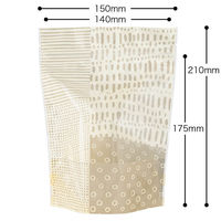 ヘッズ 和風モダンジップスタンドバッグ-2 WMO-ZOS2 1セット（1袋(50枚入)×10）