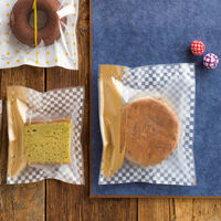 ヘッズ 市松柄スイーツパック／マット-23 IM-OB23 1セット（1袋(100枚入)×10）