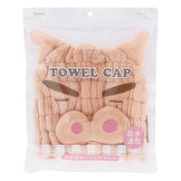 スケーター 吸水速乾タオルキャップ ぶりぶりざえもん TOC11 1個（直送品）