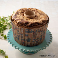 貝印 紙製 シフォンケーキ型 17cm 2枚入り 000DL7226 1個（2枚入）製菓用品 貝印