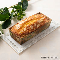 紙製 パウンド型 20cm 5枚入り 000DL7224 1個（5枚入） 製菓用品 貝印