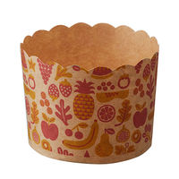 貝印 紙製 カップケーキ型 5枚入り フルーツ 000DL7228 1セット(5枚入×3個)  製菓用品 貝印
