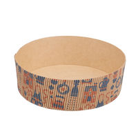 紙製 ホールケーキ型 18cm 2枚入り 000DL7223 1セット(2枚入×3個) 製菓用品 貝印