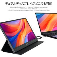 JAPANNEXT 13.3インチ タッチパネルモバイルモニター JNーMDーI133FーT 1台