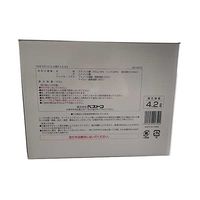 ステンレス製 大型ケトル 大容量 6L （31.5×31.5×深さ16.9cm） IH・ガス火対応 1個 やかん ベストコ