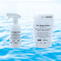 THE The Magic Water Multi Cleaner 400ml　マルチクリーナー　アルカリ電解水
