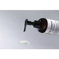 THE Shampoo Think Nature 300ml　シャンプー