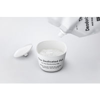 THE 消臭ゼリー byきえーる 専用ポット