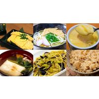 日高根昆布だし（魚々紫入り）300ml 1本 マルデン 北海道 ねこんぶだし ねこぶだし 濃縮だし 和風調味料 まるでん