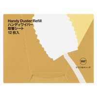 ハンディワイパー ハンディモップ 白 付け替え 取替シート 1セット（12枚入×6個） オリジナル