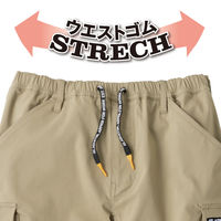 コーコス信岡 ストレッチ ライトカーゴパンツ 3XL インディゴ G-2005 1着（直送品）