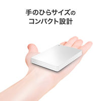 アイ・オー・データ機器 USB 5Gbps 対応 ポータブルHDD TV録画対応 2TB ホワイト HDPH-UTV2W 1台