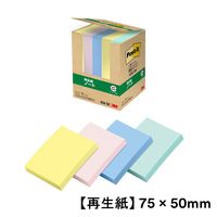 スリーエム（3M） ポストイット ふせん 付箋 再生紙 ノート 75×50mm パステルカラー4色 1箱（5冊）×3