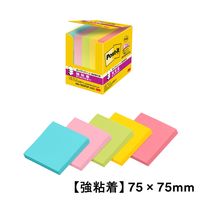 スリーエム（3M） ポストイット ポップアップふせん 付箋 強粘着 詰替用 75×75mm マルチカラー5色 1箱（5冊）×3