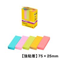 スリーエム（3M） ポストイット ポップアップふせん 付箋 強粘着 詰替用 75×25mm マルチカラー5色 1箱（5冊）×10