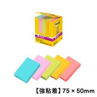 スリーエム（3M） ポストイット ポップアップふせん 付箋 強粘着 詰替用 75×50mm マルチカラー5色 1箱（5冊）×3