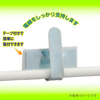 オーム電機 スチールステッカーS-10 100個入 00-3151 1セット(100個入)（直送品）