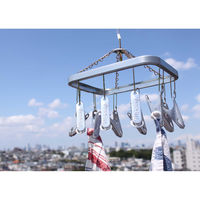 キーストーン 洗濯ハンガー マーキュリー アルミ 20ピンチ 404992 1個（直送品）