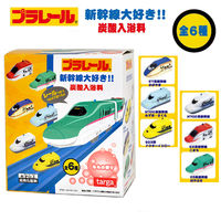 プラレール新幹線大好き 炭酸入浴料 ももの香り 1セット（1箱×2） タルガ
