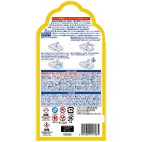 パイプユニッシュ 爆盛り泡パウダー 1セット（1箱（2包入）×2） ジョンソン