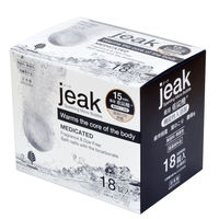 薬用 重炭酸 ジーク jeak 機能性入浴剤 1箱（18錠） 紀陽除虫菊