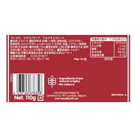 クッキー ビスケット 輸入菓子 個包装 お配り菓子 ロータス　ビスコフサンドミルクチョコレート 11枚入 1セット（1個×6）