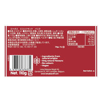 クッキー ビスケット 輸入菓子 個包装 お配り菓子 ロータス　ビスコフサンドバニラ 11枚入 1セット（1個×6）