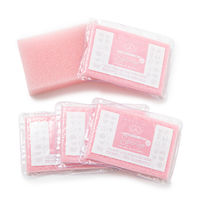 サンサンスポンジ 圧縮 ソフトタイプ 4個セット ピンク 1パック ダイニチ・コーポレーション