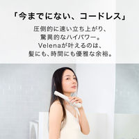 MUK INGRACE Velena mobile iron ブラック MBS002A-K 1台