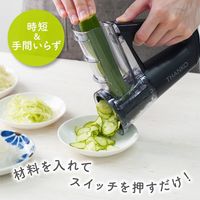 サンコー 本格千切りキャベツも作れる電動スライサー「オロスラ」 YKMC25HWH 1台