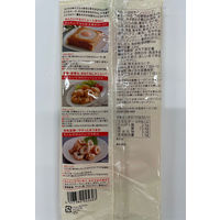 ふくや 味のめんたいマヨ 220g 1個 明太子 めんたいこ マヨネーズ