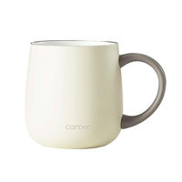 CAROTE（カローテ） マグカップ 蓋付 保冷保温 400mL アイボリー NM-5161 1個 LIV PLUS