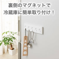 5連フック キッチンフック 小物収納 マグネット ホワイト FK-5HNＷ 1個 伸晃