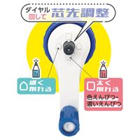 デビカ しっかり削れる!ミニえんぴつけずり ブルーブラック 043750 1個