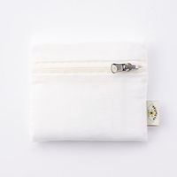 コンパクトショッピングバッグ ホワイト AKOMEYA TOKYO/アコメヤ