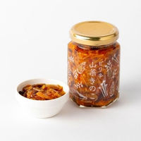 【アコメヤ厳選】山の恵みを愉しむセット AKOMEYA TOKYO/アコメヤ